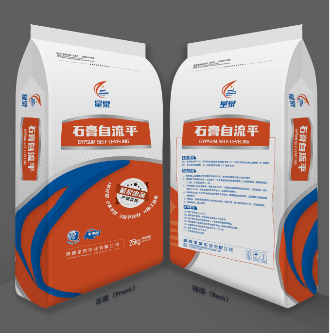 1662428814103314.png 陜西星泉石膏自流平.png